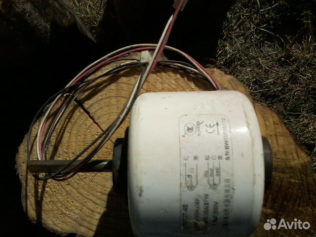 Электромотор