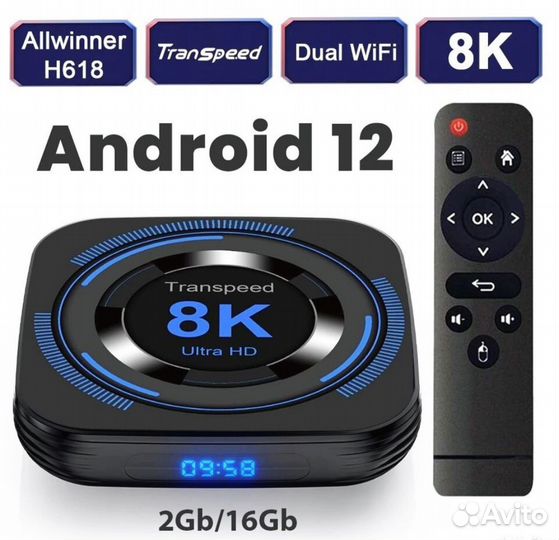 Смарт тв приставка на android