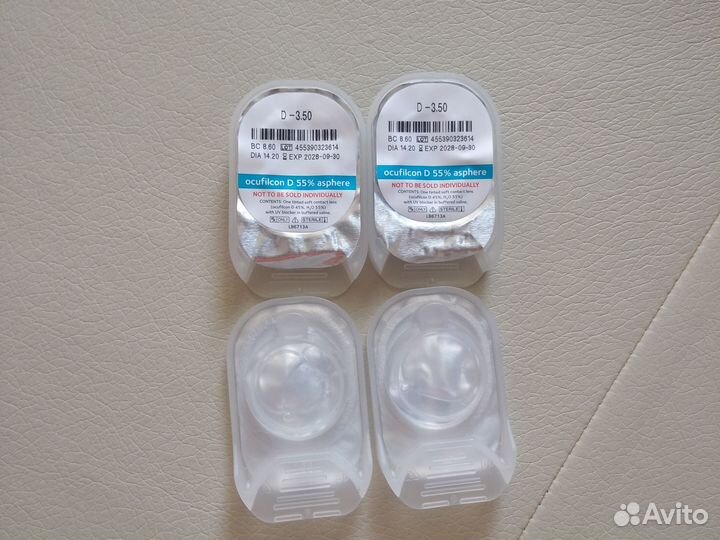 Линзы контактные -3.5