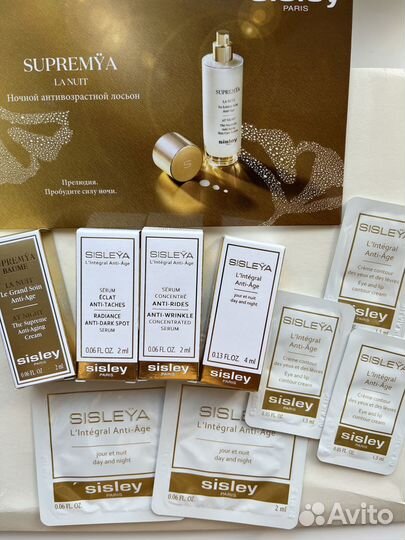 Sisley Sisleya L'Integral уход пробники