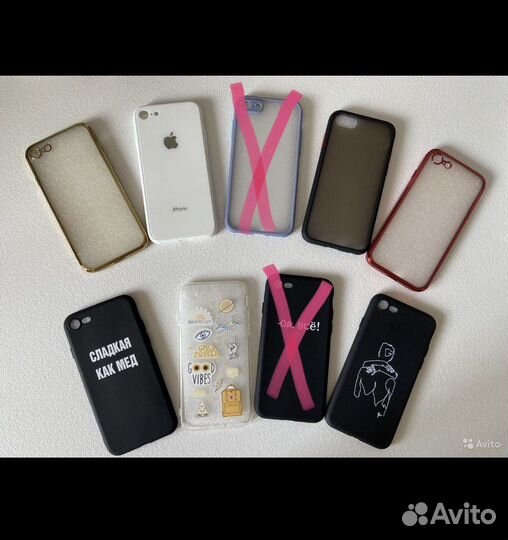 Чехол на SE 2020, 7/8, 7+/8+, 12promax/13promax