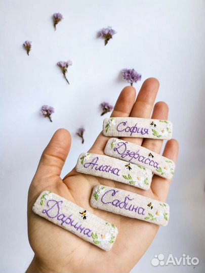 Аксессуары для волос