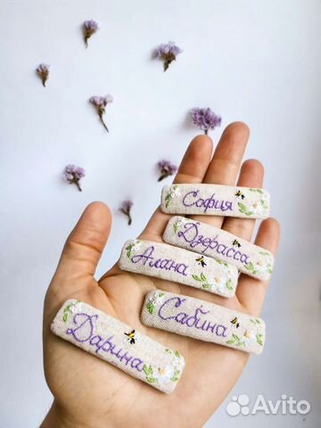 Аксессуары для волос