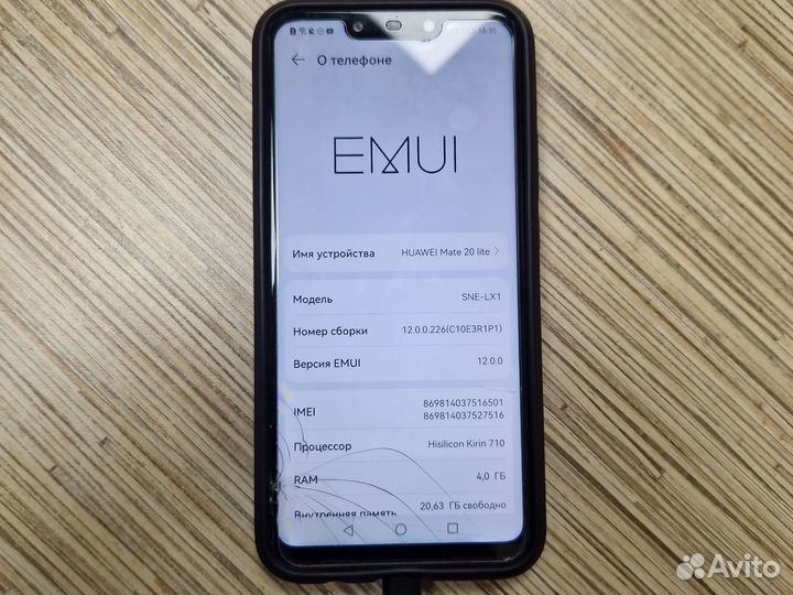 HUAWEI Mate 20 lite, 4/64 ГБ