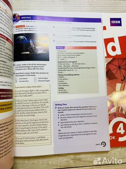 Wider World 4 уч+рт+код доступа