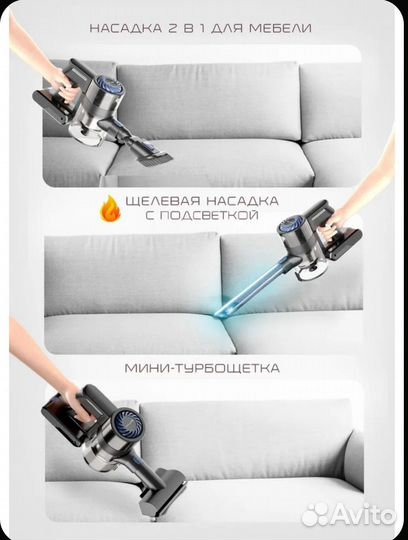 Пылисос wollmer D707