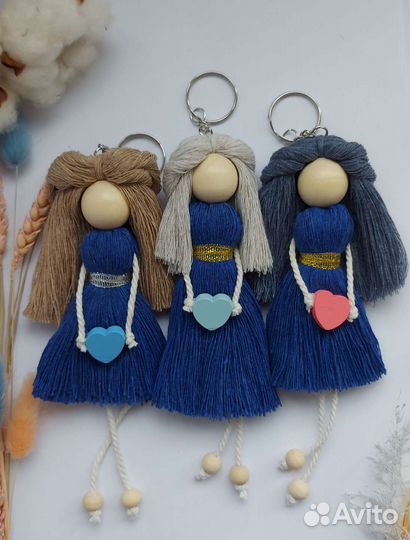 Брелок на сумку