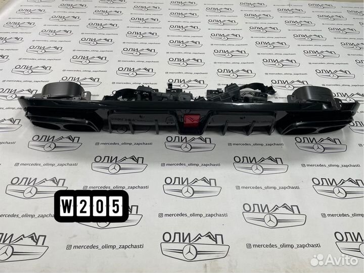 Диффузор brabus насадки Mercedes W205