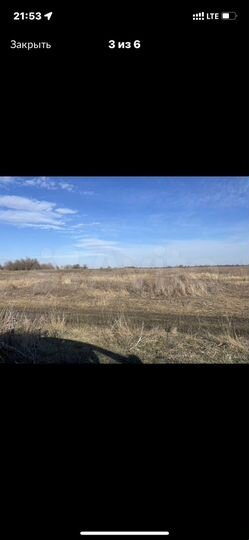 Участок 10 га (СНТ, ДНП)