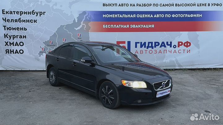 Радиатор отопителя Volvo S40 31332896