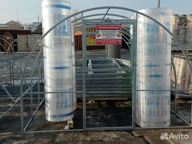 Теплица усилинная оцинкованная дачница