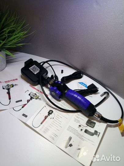 Эндоскоп с артикуляцией