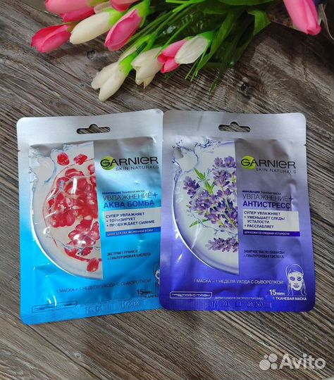 Маски для лица