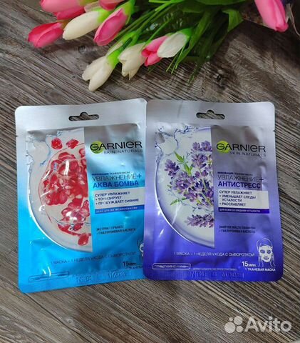 Маски для лица