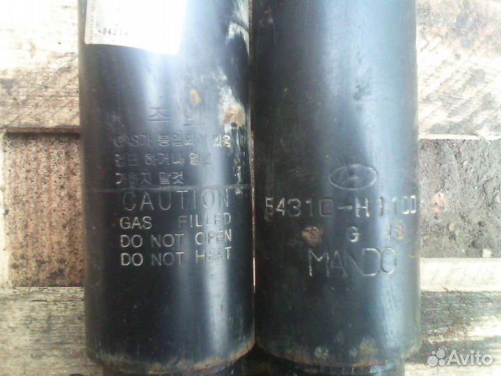 Амортизатор передний Hyundai Terracan