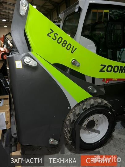 Мини-погрузчик Zoomlion ZS080V, 2024