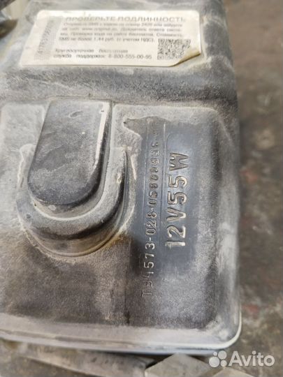 Противотуманные фары