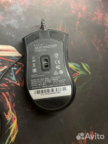 Razer deathadder essential объявление продам