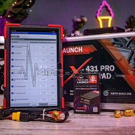 Launch (лаунч) x431 PAD IX link
