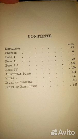 Книга на английском 1912 год