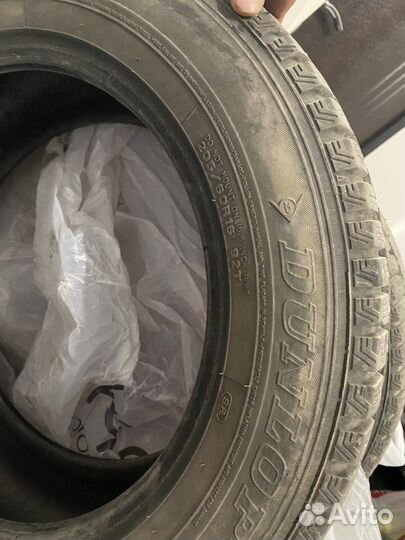 Dunlop SP Winter Ice 07 205/60 R16 92T