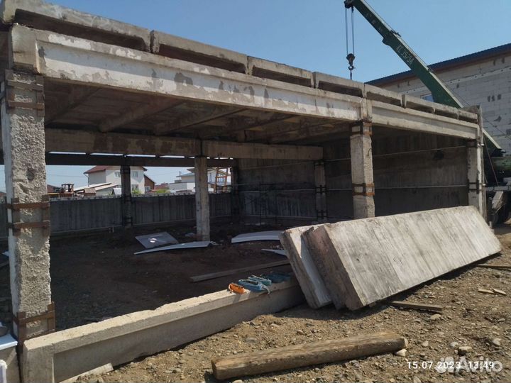 Сварщик рдс