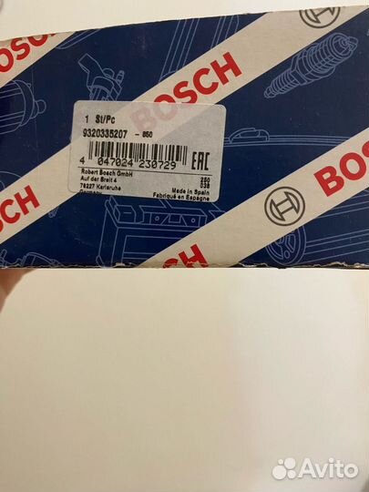 Сигнал универсальный