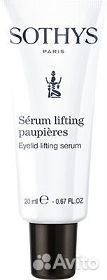 Sothys Eye tightening serum сыворотка для век