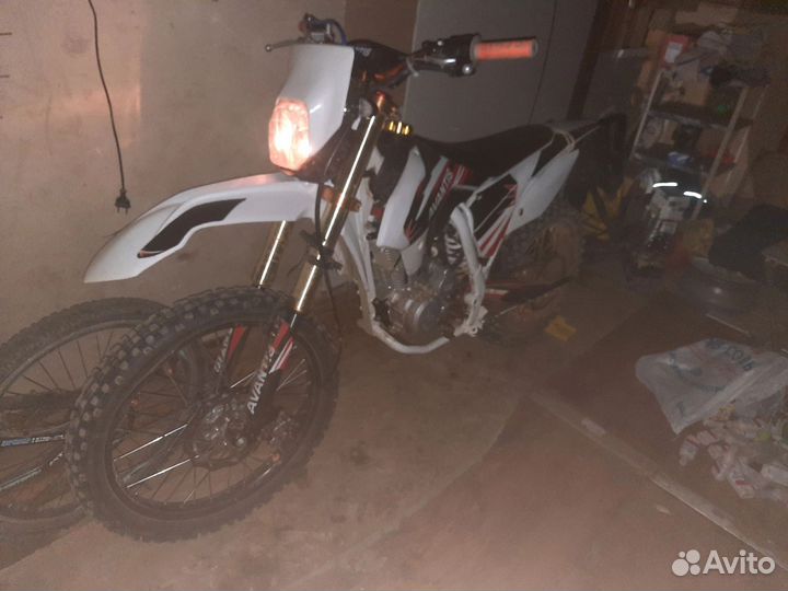 Авантис 250куб продажа