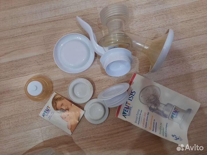 Молокоотсос ручной