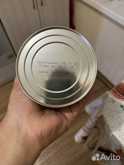 Детское питание смесь семилак