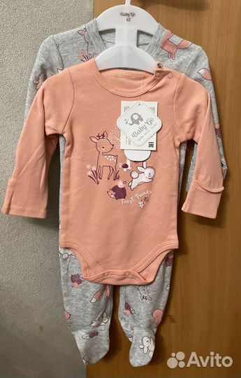 Детская одежда