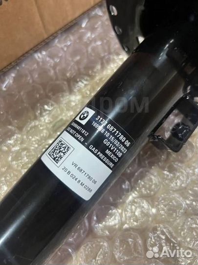 Амортизатор подвески передний правый Bmw X3