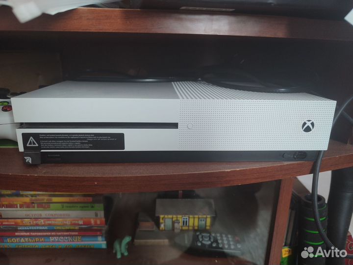 Xbox One s