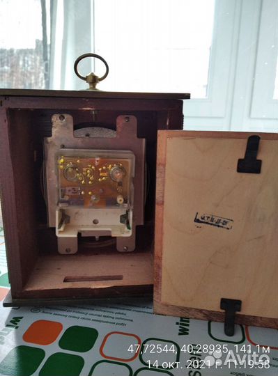 Настольные часы