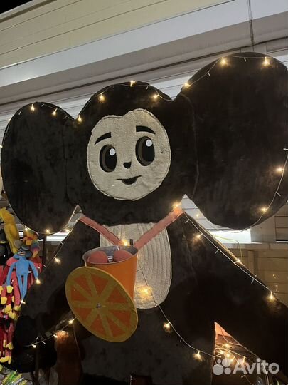 Аттракционы