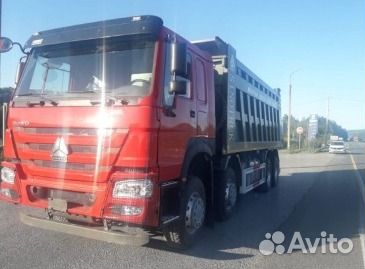 Требуются водители кат. С на самосвал