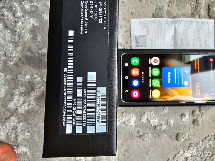 Samsung Galaxy S21 Ultra 5G, 12/128 ГБ