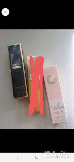 Мини-спрей 8мл туалетная вода орифлэйм