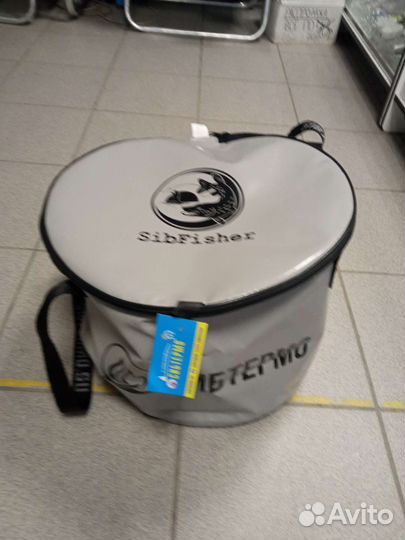 Ведро пвх очень крепкое 40*30 37 литров