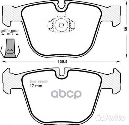 Тормозные колодки задние X5MX6M