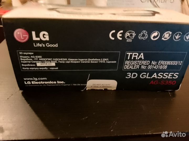 3d очки lg