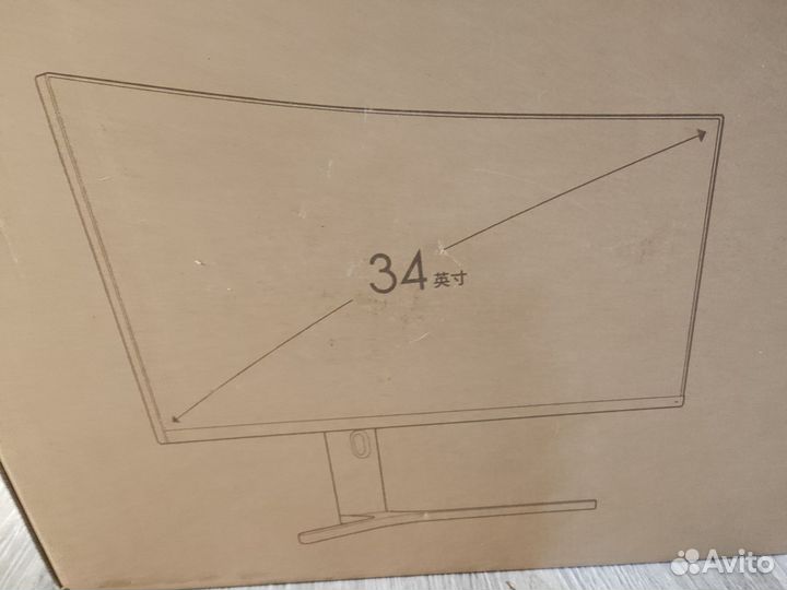 Игровой монитор 144 гц