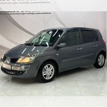 Renault Scenic 1.5 MT, 2007, 186 000 км, с пробегом, цена 606 000 руб.