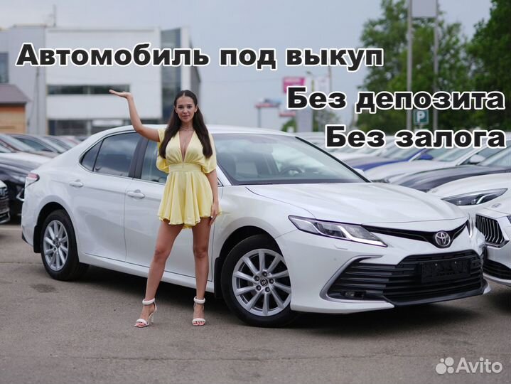 Аренда авто под выкуп рассрочка BMW 5 бизнес