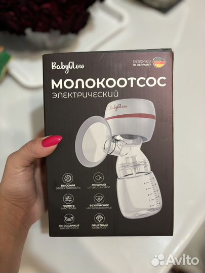Молокоотсос электрический