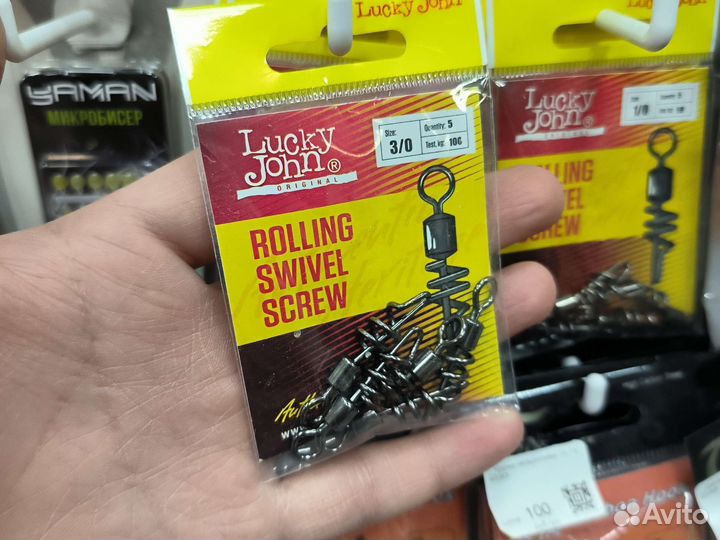 Вертлюги огромные Lucky John