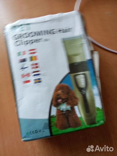 Для животных