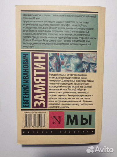 Книги манга