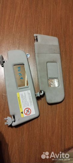 Солнца защитные козырьки VV. polo